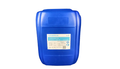 Circulating water treatment series